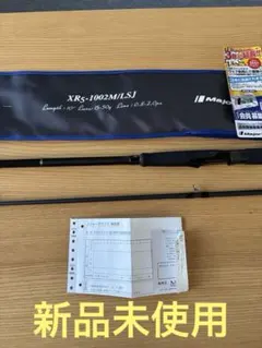 メジャークラフト クロスライド 5G XR5-1002M/LSJのサムネイル