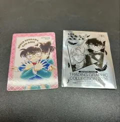名探偵コナン　トレーディンググラフィックコレクション2026 コナン & 蘭