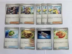 ポケモンカード　なかよしポフィン　夜のタンカ　ナンジャモ　ペパー　トウコ