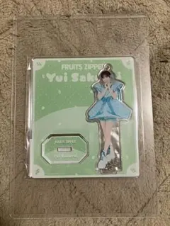 ピ*中様 フルーツジッパー　アクリルスタンド　キャンディ衣装　櫻井優衣