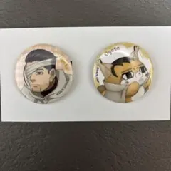 どうぶつフォーゼ ゴールデンカムイ