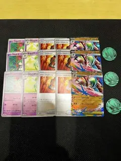 メガエルレイドex スペシャルカードセット プロモ×5枚+コイン×3セット