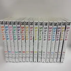 Shrink～精神科医ヨワイ～ 1 〜18巻セット - メルカリ