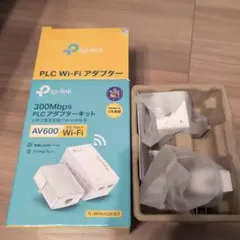 tp-link AV600 PLCアダプターキット TL-WPA4220