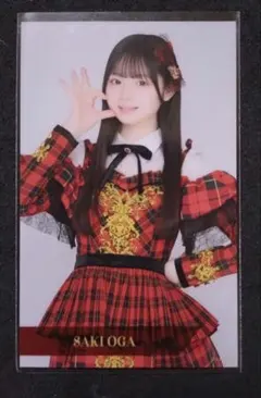 2026年最新】大賀彩姫の人気アイテム - メルカリ