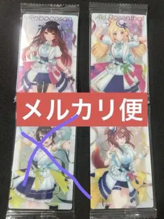 ホロライブ　ウエハース3　まとめ売り