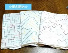 Item thumbnail for item fd8c4b9b-0316-4650-8ccd-70e58a6f895c