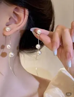 ゴールドピアス
