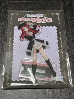 2026年最新】ゾンビィ1号さくらの人気アイテム - メルカリ