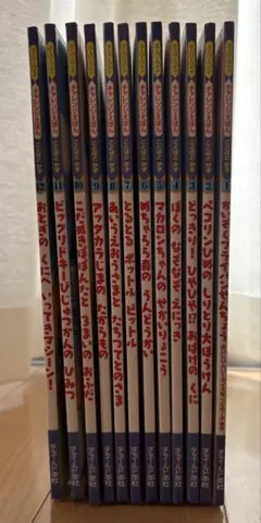 ジャポニカ学習帳 えにっき ぼくのなつやすみ 10冊入 - メルカリ