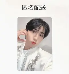 Stray Kids 会場限定 オフイベ トレカ ハン③