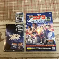 Item thumbnail for item bf5ce57f-e1be-4361-8001-b2ccdabfc431