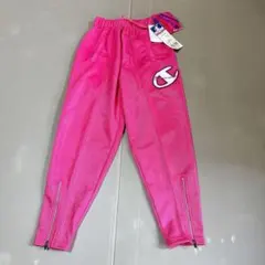 未使用タグ付き　チャンピオン　130　ジャージ　ピンク　ファスナー
