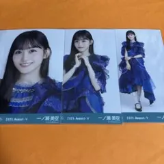 乃木坂46 生写真 13thBDライブ衣装2 一ノ瀬美空 コンプ