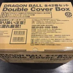 K*e様 DRAGON BALL 全42巻セット Double Cover Bo - メルカリ