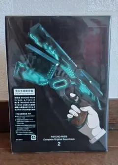 PSYCHO-PASSサイコパスBlu-rayBOXオリジナルサウンドトラック PSYCHO-PASSサイコパスBlu-rayBOXオリジナルサウンドトラック