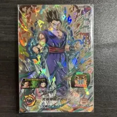 スーパードラゴンボールヒーローズ UGM3-SEC孫悟飯SH【5392 - メルカリ