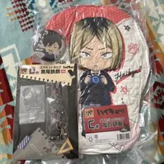 ハイキュー　グッスマくじ　孤爪研磨　クッション　黒尾鉄朗　ストラップ、缶バッジ