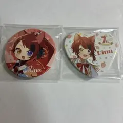 莉犬くん缶バッジ アニメスタイル