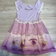 ラプンツェルワンピース　120cm