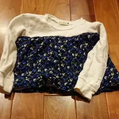 BRANSHES トレーナー