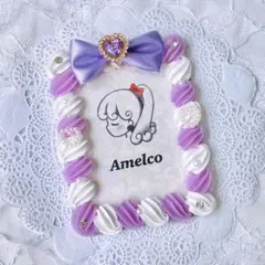 トレカケース ホイップデコ 紫 白 トレカ 硬質ケース y2k 韓国