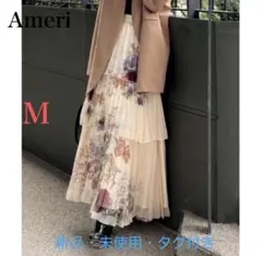 Ameri UND DARIA TIERED PLEATS SKIRT ①のサムネイル