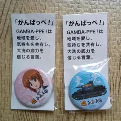 ガールズ＆パンツァー 五十鈴華 缶バッジ - メルカリ