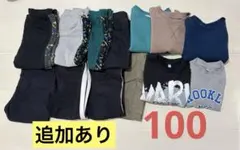 韓国男の子まとめ売り　100 2026年最新】100 男の子 まとめ売りの人気アイテム - メルカリ