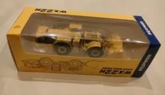 うまおとこ様 リクエスト 3点 まとめ商品