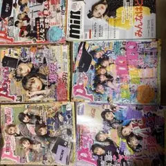 KERA 雑誌 まとめ売り y2k パンク ゴシック ロリータ 原宿 - メルカリ