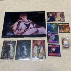 呪術廻戦 両面宿儺 セット