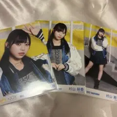 kenjiro77（プロフ参照）様 リクエスト 2点 まとめ商品