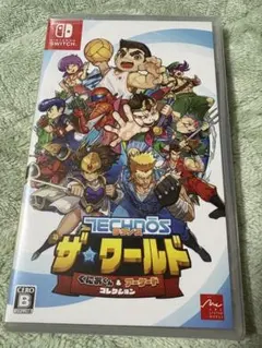 Switch テクノス ザ・ワールド くにおくん&アーケードコレクション