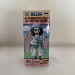 2026年最新】ワーコレ ブルックの人気アイテム - メルカリ