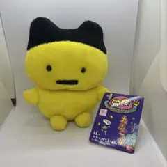 2026年最新】まめっち ぬいぐるみ 初代の人気アイテム - メルカリ