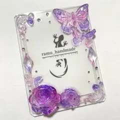 【バラと蝶　ピンクパープル】B8 トレカケース　レジン　デコ　硬質ケース　推し活