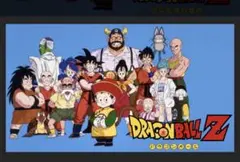 ドラゴンボール　フィギュア