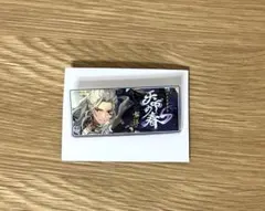 あんスタ バナーコレクション まとめ売り 2026年最新】バナーコレクション 茨の人気アイテム - メルカリ