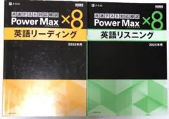 Item thumbnail for item 17fa1b7a-309b-4bdb-9f9d-6299bb3ba6f1