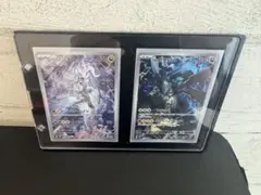 ポケモンカード レシラムex ゼクロムex ARS鑑定品 - メルカリ