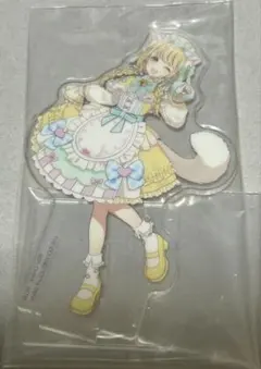 学園アイドルマスター　一番くじ　アクリルスタンド　藤田ことね