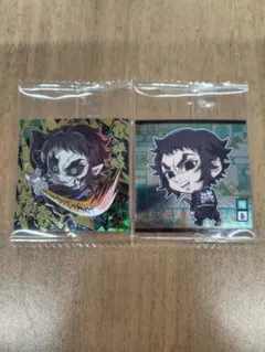 鬼滅の刃ディフォルメシールウエハース其ノ十四 獪岳