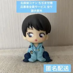 2026年最新】名探偵コナン ちぢませ隊 応募者全員サービスの人気