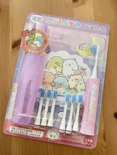 新品未開封✴︎こどもハピカ　はじめてセット　すみっこぐらし