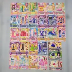 アイカツカード コーデ 単品　29枚セット