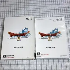 Wii ドラゴンクエストX ベータテスト版 for コレクション ※USB無し