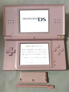 Nintendo DSLite ノーブルピンク 本体 ニンテンドー