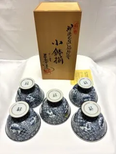 2026年最新】呉祥瑞造の人気アイテム - メルカリ
