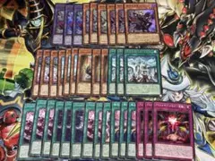 遊戯王　アルトメギア　デッキパーツ